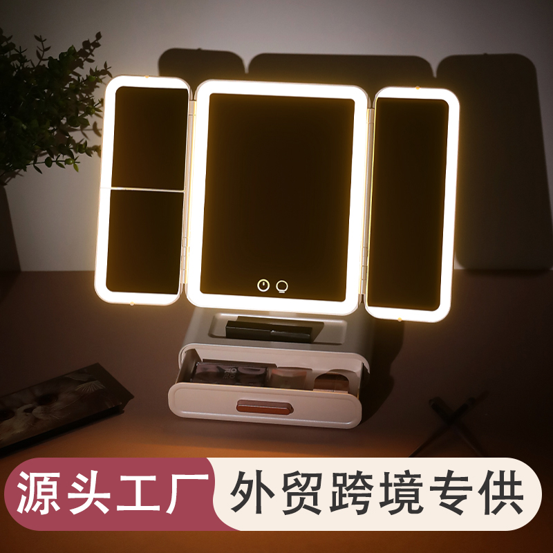 揭阳口袋镜